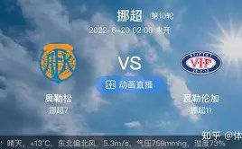 欧博娱乐,资讯,欧博娱乐官网,欧博娱乐,欧博娱乐官网,欧博娱乐官网玩家首选