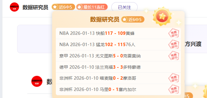 高真荣领跑,奠基人杯,尹天琪并列,欧博娱乐,欧博娱乐官网,欧博娱乐官网玩家首选