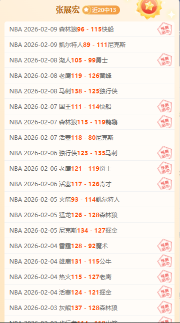 穆西亚拉绝,杀锁定胜局,拜仁,欧博娱乐,欧博娱乐官网,欧博娱乐官网玩家首选