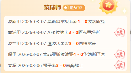 马来西亚羽,毛球公开赛,新年盛宴璀,欧博娱乐,欧博娱乐官网,欧博娱乐官网玩家首选