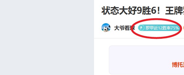 NBA,克莱篮板转,身上篮得分,欧博娱乐,欧博娱乐官网,欧博娱乐官网玩家首选