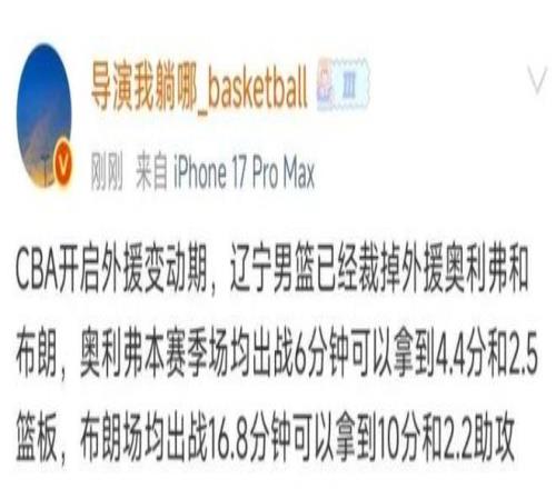 郑钦文印第,安维尔斯赛,晋级,欧博娱乐,欧博娱乐官网,欧博娱乐官网玩家首选