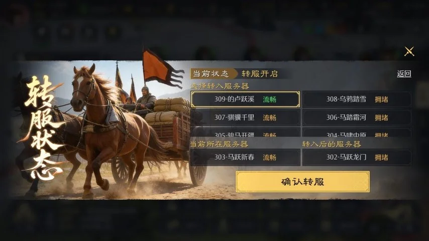 郑钦文印第,安维尔斯赛,晋级,欧博娱乐,欧博娱乐官网,欧博娱乐官网玩家首选