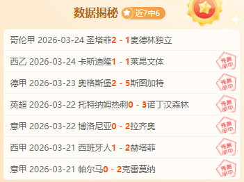 Wolves,签约,欧博娱乐,欧博娱乐,欧博娱乐官网,欧博娱乐官网玩家首选