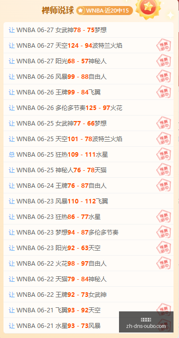 尤文图斯官,再度洽谈自,由球员格雷,欧博娱乐官网,欧博娱乐App,欧博娱乐直播,欧博娱乐娱乐,欧博娱乐入口