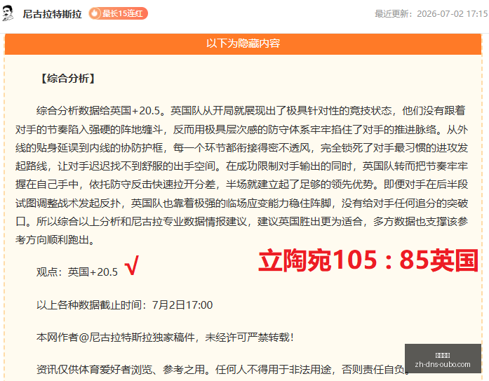 欧博娱乐,欧博娱乐官网,欧博娱乐App,欧博娱乐官网,欧博娱乐App,欧博娱乐直播,欧博娱乐娱乐,欧博娱乐入口