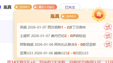 欧博娱乐 资讯 104443 4j6