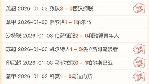 欧博娱乐 资讯 103215 apo