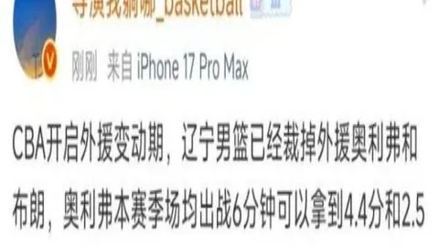 郑钦文印第安维尔斯赛晋级16强，王欣瑜不敌佩古拉出局