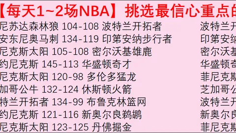 全国城市噪声治理五年成果丰硕，声环境质量全面提升