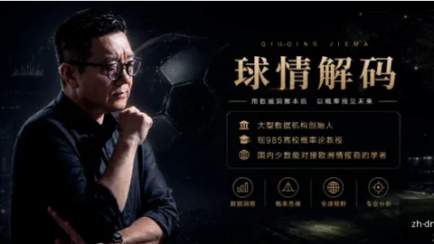 欧博娱乐 073927 0